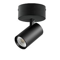 A5137SO Светильник ALTA BASE накладной LED 15W 1880LM 24G ЧЕРНЫЙ 3000K с накл. чашей (215137 + 215017 + 215010-15)
