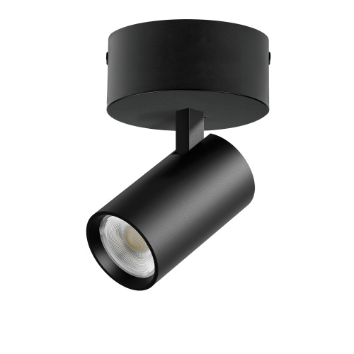 A5137SO Светильник ALTA BASE накладной LED 15W 1880LM 24G ЧЕРНЫЙ 3000K с накл. чашей (215137 + 215017 + 215010-15) A5137SO Светильник ALTA BASE накладной LED 15W 1880LM 24G ЧЕРНЫЙ 3000K с накл. чашей (215137 + 215017 + 215010-15)