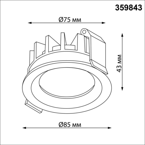 Встраиваемый светильник Novotech FLUO 359843 фото 6