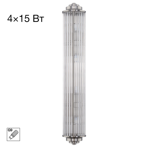 Citilux VERDON CL448021 Бра Хром Матовый Citilux VERDON CL448021 Бра Хром Матовый