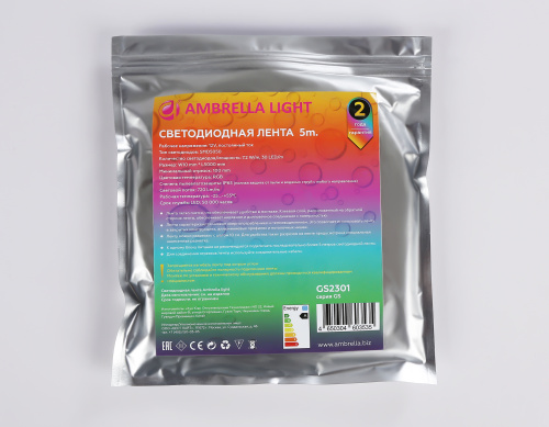 Светодиодная лента 12В 5050 30Led 7.2Вт/м Цветная RGB IP65 5м фото 10