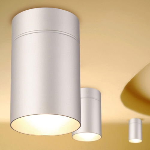 Потолочный светильник Mantra Aruba 5629 фото 3