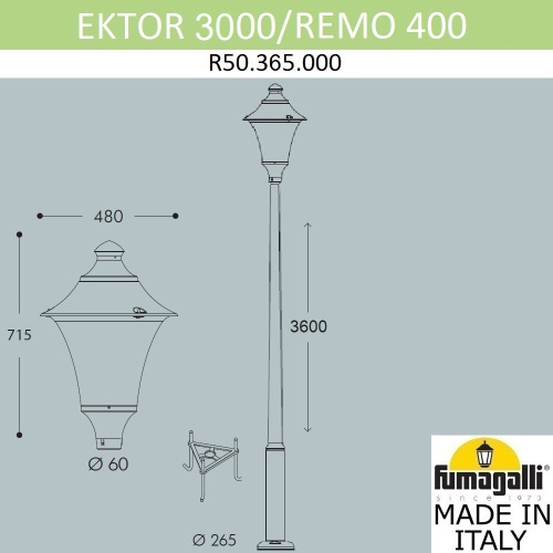 Fumagalli Парковый фонарь FUMAGALLI EKTOR 3000/REMO R50.365.000.AXH27 фото 3 Fumagalli Парковый фонарь FUMAGALLI EKTOR 3000/REMO R50.365.000.AXH27 фото 3