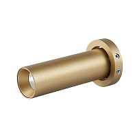 Светодиодный спот для встраиваемого основания Mantra Trimasi 8457