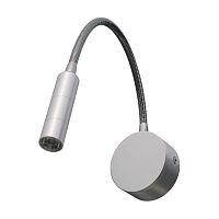 Бра 3W 145LM 3000K, алюминий Omega Lightstar 200134