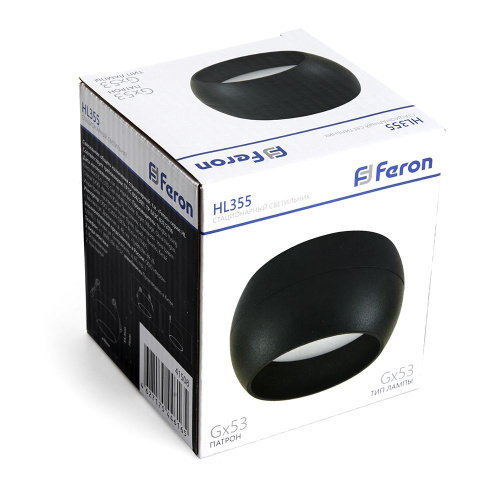 Светильник потолочный Feron HL355 12W, 230V, GX53, черный фото 6