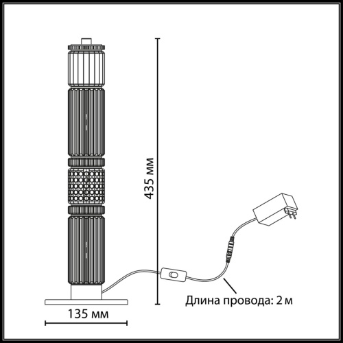 5456/15TL L-VISION ODL_EX26 045 темный сатин.никель/терракот/черный Настольная лампа LED 15W 4000K COLLIER фото 3 5456/15TL L-VISION ODL_EX26 045 темный сатин.никель/терракот/черный Настольная лампа LED 15W 4000K COLLIER фото 3