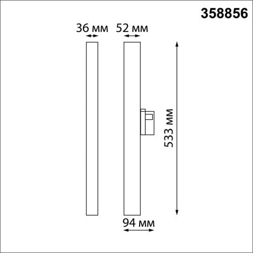 358856 PORT NT22 308 белый Светильник трехфазный трековый светодиодный IP20 LED 4000K 30W 220V ITER фото 2