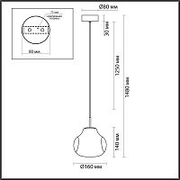 5097/4LB PENDANT ODL25 363 черный/бензиновый/металл/стекло Подвес LED 4W 4000K 388Лм VASO