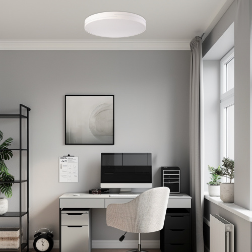 Citilux Купер Лайн CL72495GL0 LED RGB Светильник с пультом Белый фото 10