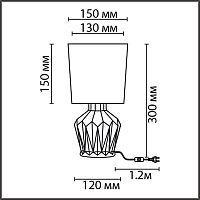 8227/1T MODERNI LN26 494 розовый, керамика/текстиль Настольная лампа E14 1*40W 220V ORIGAMIA