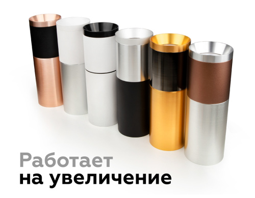 Коннектор скрытый для соединения корпуса светильника D60+D60мм серебро фото 7 Коннектор скрытый для соединения корпуса светильника D60+D60мм серебро фото 7