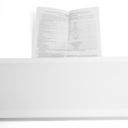 Светодиодная панель Feron AL2127 встраиваемая 40W 6500K белый ЭПРА в комплекте фото 8