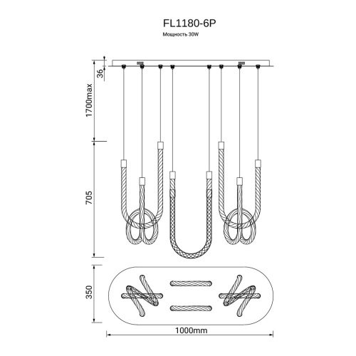 Люстра подвесная Levita FL1180-6P фото 2
