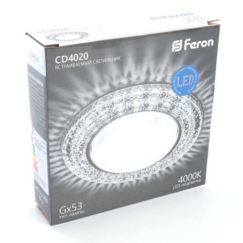 Светильник встраиваемый с белой LED подсветкой Feron CD4020 потолочный GX53 без лампы прозрачный фото 5