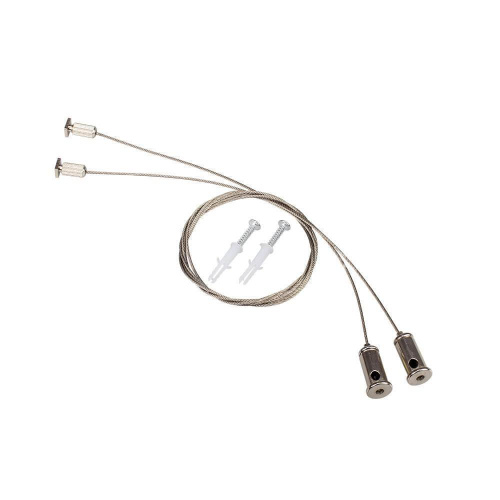 Набор подвесов Arlight ARH-Line-3750 021756 Набор подвесов Arlight ARH-Line-3750 021756