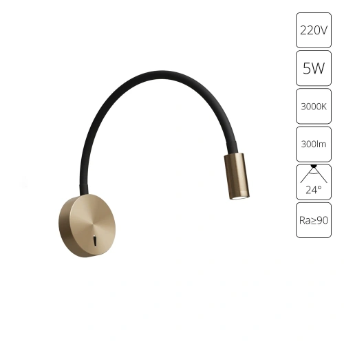 Бра Arte Lamp ASTA A5879AP-1SG Бра Arte Lamp ASTA A5879AP-1SG