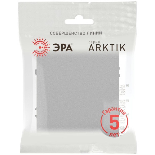 Переключатель ЭРА Arktik 16-1103-03 10АХ-250В алюминий Б0070336 фото 3