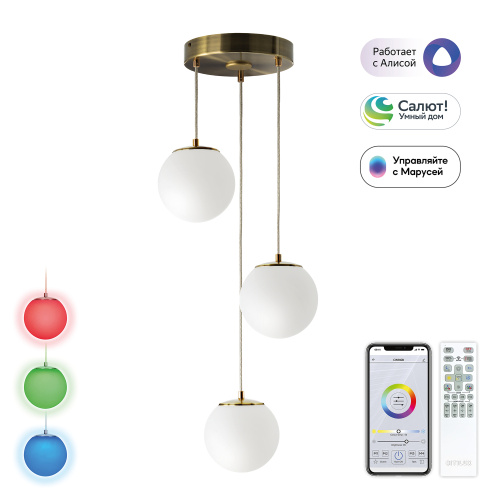Citilux Адам Смарт CL228A033 RGB LED Умная каскадная люстра Бронза Citilux Адам Смарт CL228A033 RGB LED Умная каскадная люстра Бронза