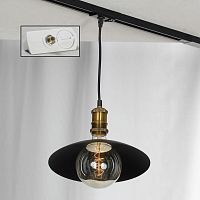 Трековый светильник Lussole LSP-9670-TAW