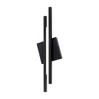 Настенный светильник 14031/A/1W Black