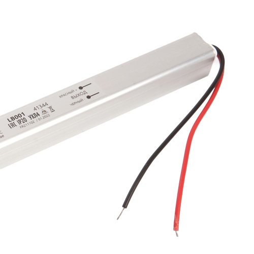 Трансформатор электронный для светодиодной ленты 48W 12V (драйвер), LB001 FERON фото 5
