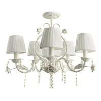 Потолочная люстра Arte Lamp KENNY A9514PL-5-1WG