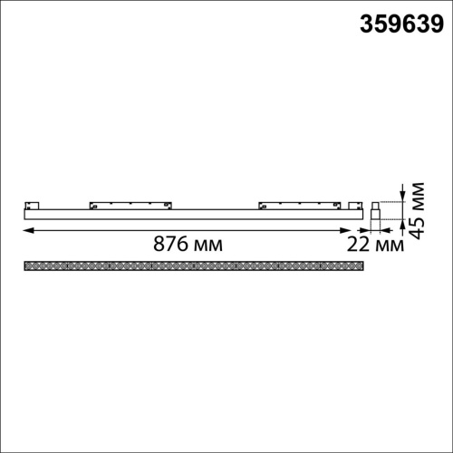 359639 SHINO NT25 144 черный Трековый низковольт. св-к диммир. со сменой цв.температуры, пульт ДУ/Tuya Smart Life IP20 LED 45W 48V 3000-6000K FLUM фото 2 359639 SHINO NT25 144 черный Трековый низковольт. св-к диммир. со сменой цв.температуры, пульт ДУ/Tuya Smart Life IP20 LED 45W 48V 3000-6000K FLUM фото 2