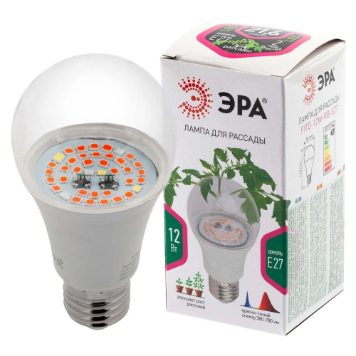 Лампа светодиодная для растений ЭРА E27 12W 1310K прозрачная Fito-12W-RB-E27 Б0050601 Лампа светодиодная для растений ЭРА E27 12W 1310K прозрачная Fito-12W-RB-E27 Б0050601
