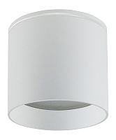 Светильник потолочный Feron HL363 12W, 230V, GX53, белый