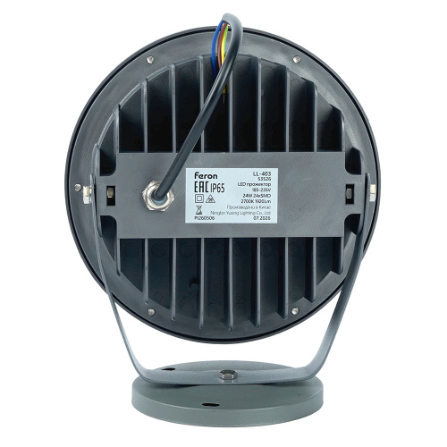 Светодиодный светильник ландшафтно-архитектурный Feron.One LL-403 185-235V 24W 2700K IP65 фото 6 Светодиодный светильник ландшафтно-архитектурный Feron.One LL-403 185-235V 24W 2700K IP65 фото 6