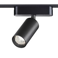 359088 SHINO NT23 190 черный Трековый светильник для низков. шинопровода IP20 LED 4000K 12W 48V 1080Лм SMAL