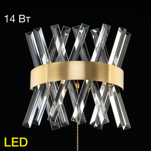 Citilux Ричард CL336313 LED Бра хрустальное с выключателем Бронза Citilux Ричард CL336313 LED Бра хрустальное с выключателем Бронза