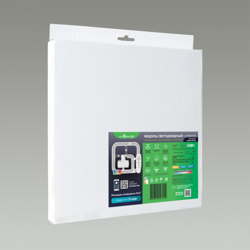 357783 COLOR NT23 Модуль LED 48Вт c ДУ 2.4G /SMART/RGB (NEW) 3000-6300K 225х225 IP20 фото 4 357783 COLOR NT23 Модуль LED 48Вт c ДУ 2.4G /SMART/RGB (NEW) 3000-6300K 225х225 IP20 фото 4