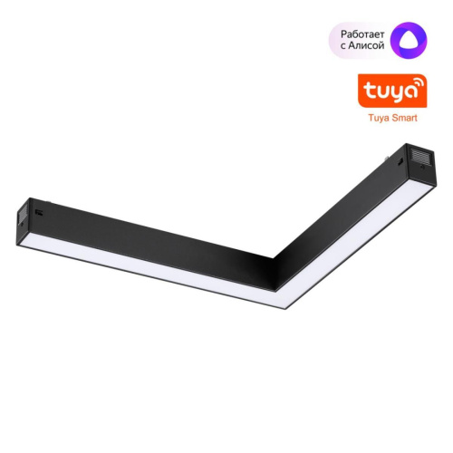 Трековый светильник Novotech VECTOR 359945 Трековый светильник Novotech VECTOR 359945