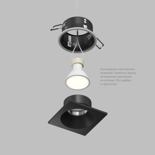 DK2131-BK Встраиваемый влагозащищённый светильник COVE, IP44, до 15 Вт LED, GU10, алюминий, чёрный фото 6 DK2131-BK Встраиваемый влагозащищённый светильник COVE, IP44, до 15 Вт LED, GU10, алюминий, чёрный фото 6