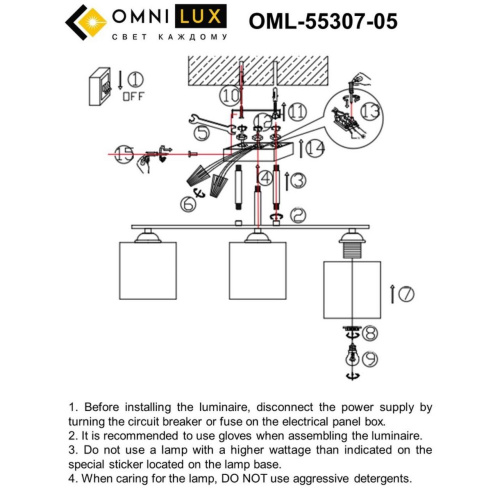 Люстра потолочная OML-55307-05 фото 5 Люстра потолочная OML-55307-05 фото 5