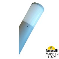 Fumagalli Светильник уличный настенный FUMAGALLI AMELIA-FS DR2.571.000.LYE27
