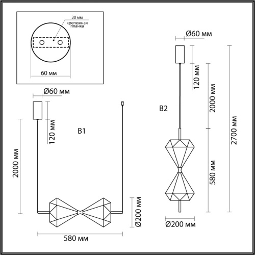 7090/10L L-VISION ODL25 000 Подвесной светильник верт/горизонт. металл/ткань IP20 LED 4000K 220V SAND GLASS фото 2 7090/10L L-VISION ODL25 000 Подвесной светильник верт/горизонт. металл/ткань IP20 LED 4000K 220V SAND GLASS фото 2
