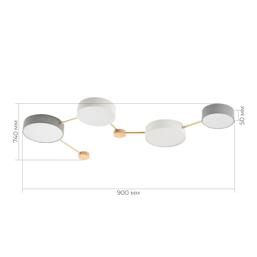SLE600102-04 Светильник потолочный Золотистый, Светлое дерево/Белый, Серый LED 4*16,5W 4000K DOSSENA фото 6 SLE600102-04 Светильник потолочный Золотистый, Светлое дерево/Белый, Серый LED 4*16,5W 4000K DOSSENA фото 6