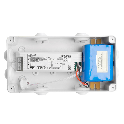 Блок аварийного питания для светильников Feron EK40 до 40W подключение "на вход" 220В драйвера внеш. АКБ фото 2