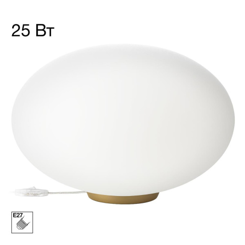 Настольная лампа Citilux RON CL941E28T2 Настольная лампа Citilux RON CL941E28T2