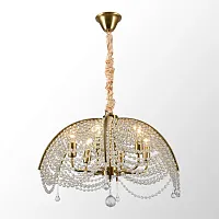 Люстра подвесная Lussole SY5106