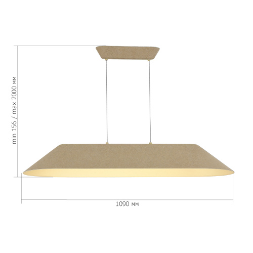 SL3001.813.01 Светильник подвесной ST-Luce Бежевый,Белый/Бежевый,Белый LED 1*32W SENTITO фото 11