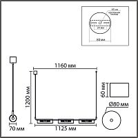 8258/6 SUSPENTIONI LN26 286 серебро/прозрачный, металл/стекло Подвес G9 6*20W 220V TORONTO