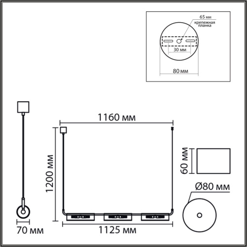 8258/6 SUSPENTIONI LN26 286 серебро/прозрачный, металл/стекло Подвес G9 6*20W 220V TORONTO 8258/6 SUSPENTIONI LN26 286 серебро/прозрачный, металл/стекло Подвес G9 6*20W 220V TORONTO
