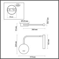 5637/3WL LEDIO LN26 434 чёрный Бра LED 2,5W 3000K 220V FINN