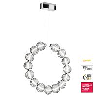 Подвесной светильник Maytoni MOD555PL-L23CH5K