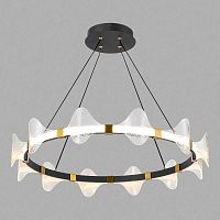 Подвесная люстра Lussole LSP-4020