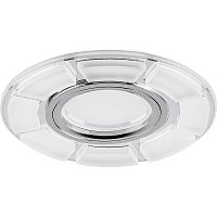 Светильник встраиваемый с LED подсветкой Feron CD993 потолочный MR16 G5.3 белый матовый, хром
